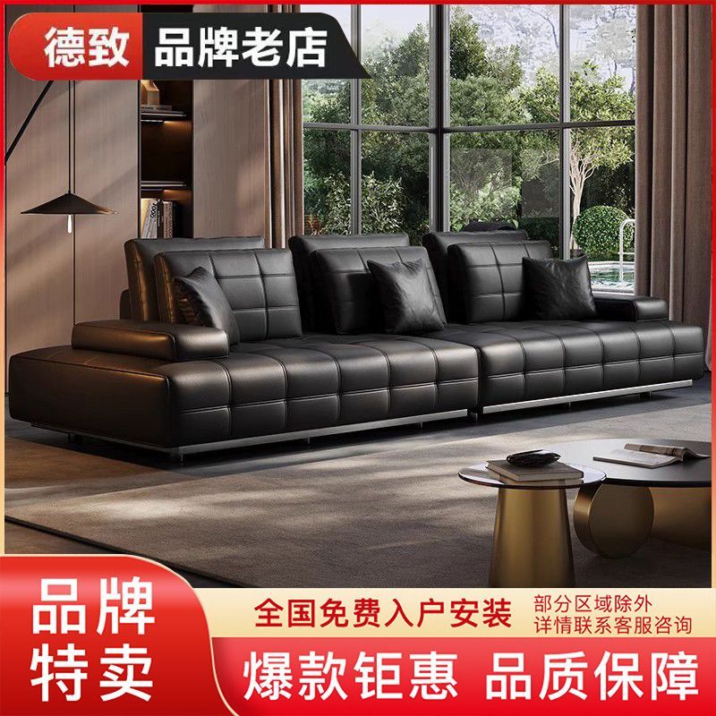 轻奢原版劳伦斯沙发意式纳帕生态皮沙发现代客厅直排贵妃组合沙发
