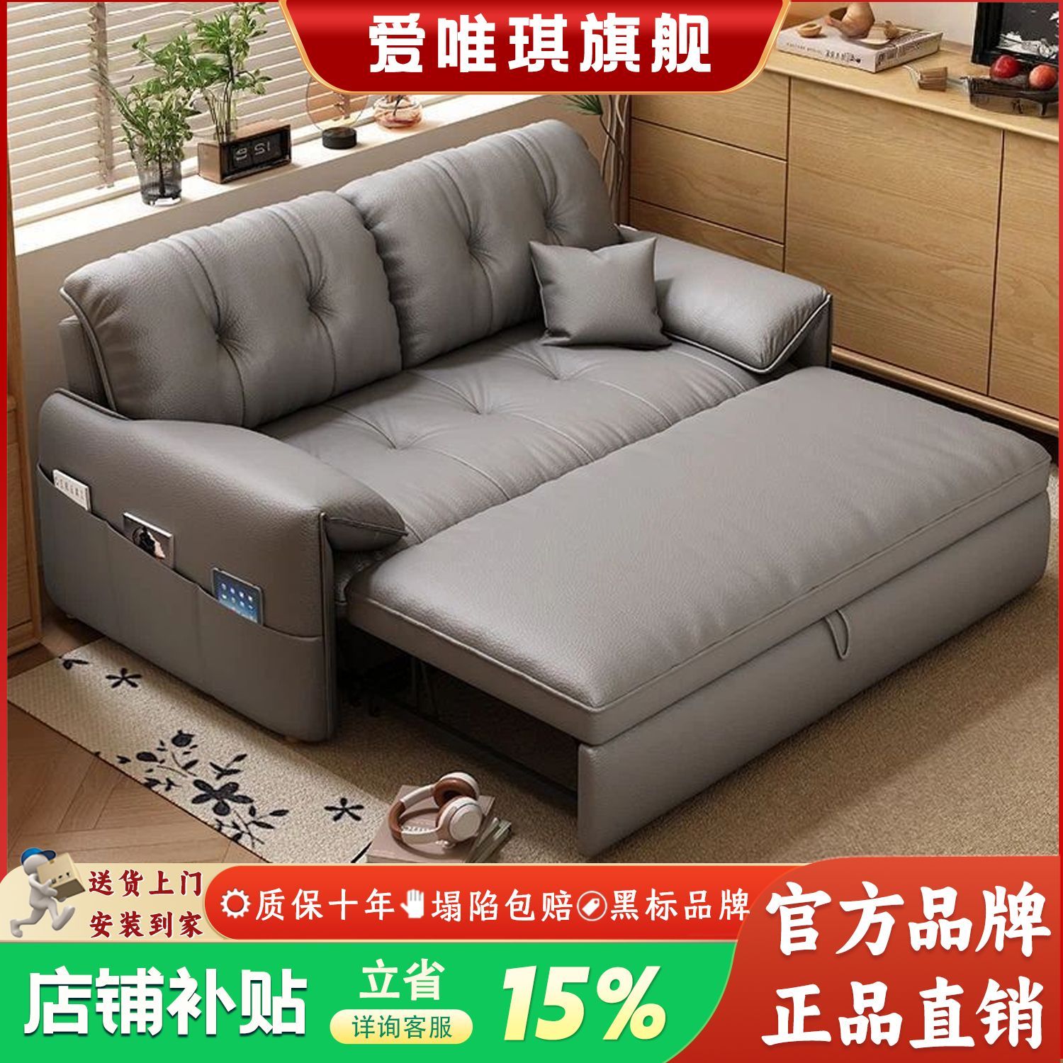 多功能可折叠变床一体两用真皮沙发床小户型客厅抽拉免洗沙发
