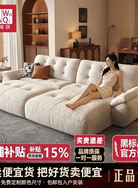 爱唯琪极简绿色蓬松沙发舒适坐深可躺客厅多人位电动功能布艺沙发