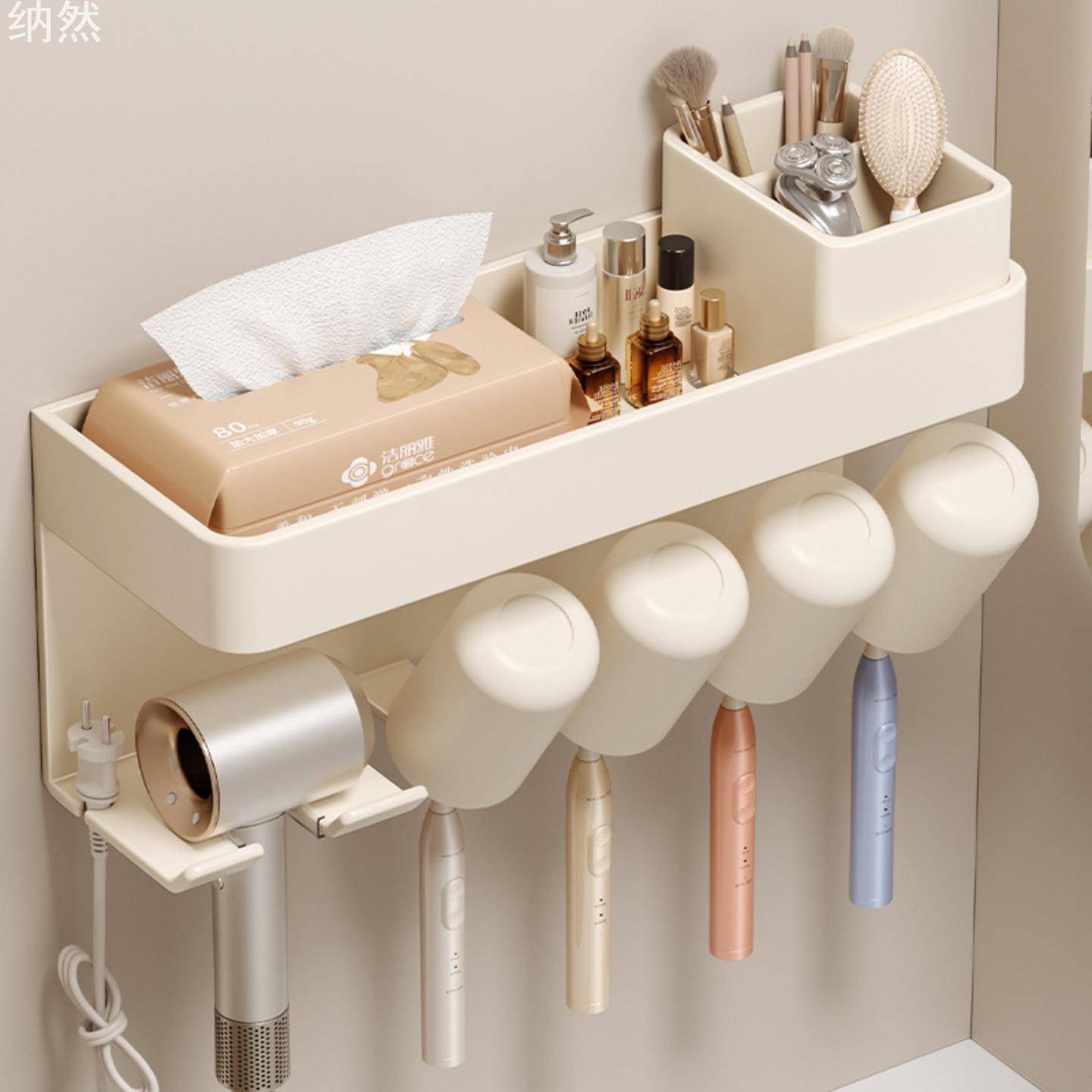 卫生间置物架免打孔浴室牙刷