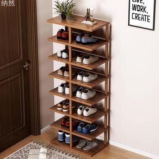 鞋 柜实木腿 架简易门口小窄收纳省空间分层隔板入门租房宿舍鞋