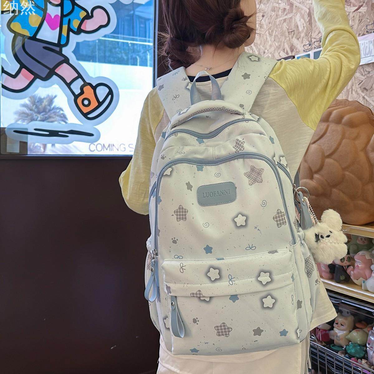 LUOFANNI大容量印花星星初中女三