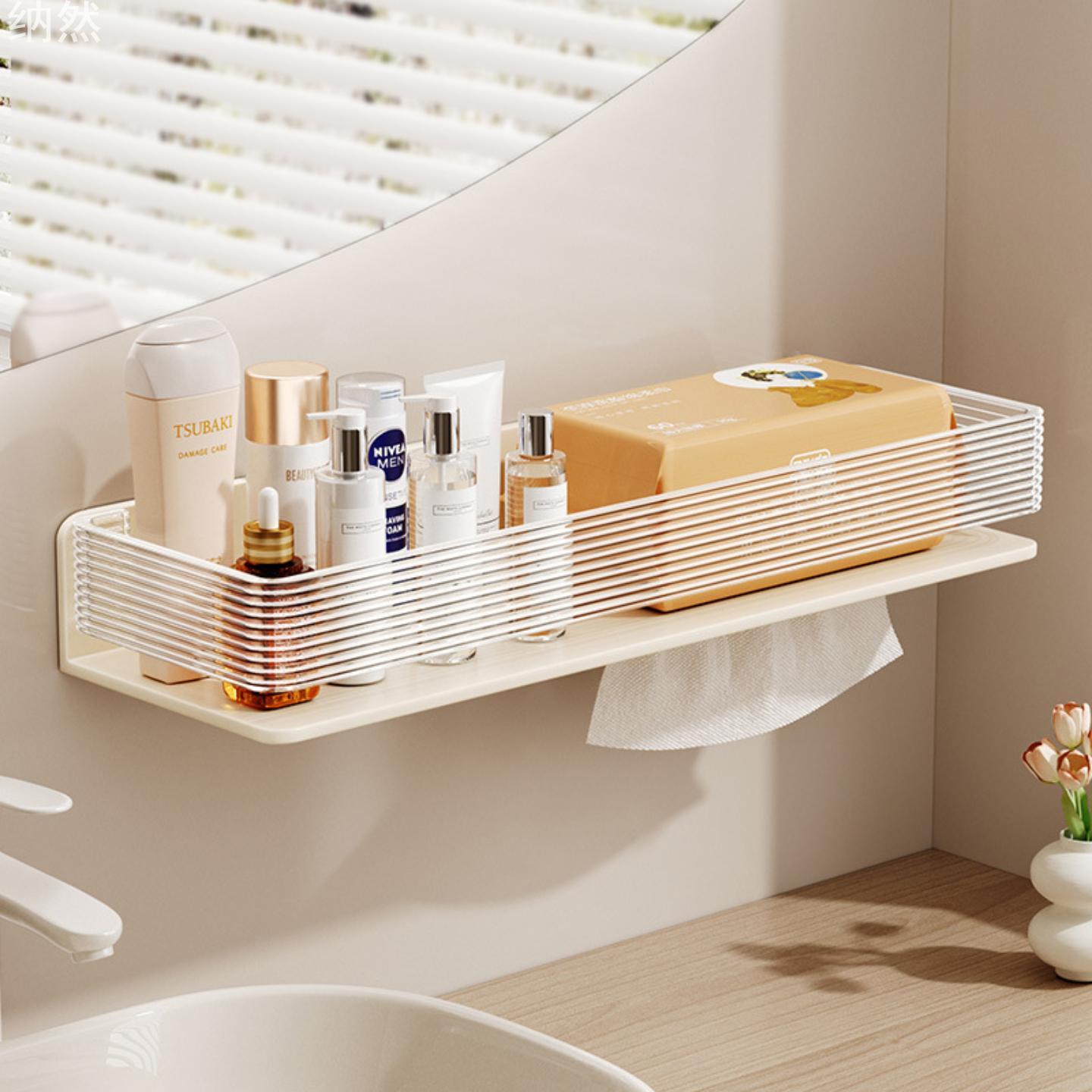 卫生间置物架免打孔洗脸巾一体