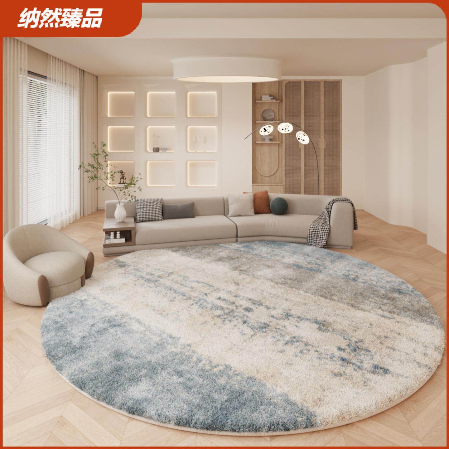 简约圆形地毯客厅书房茶几垫北欧简约线条卧室床边毯 地垫条纹,居家布艺,床边毯,淘宝优惠券,粉丝福利购,淘宝优惠卷