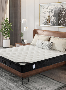 阿密达 非温感记忆棉床垫 泰国天然乳胶弹簧床垫独立静音弹簧床垫