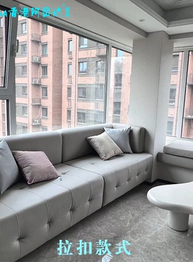 阿密达飘窗沙发两人位三人位四人位转角沙发可定制尺寸科技布沙发
