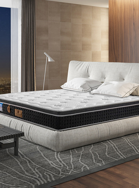 阿密达天然乳胶弹簧床垫 新疆长绒棉面料层 独立静音弹簧椰棕床垫