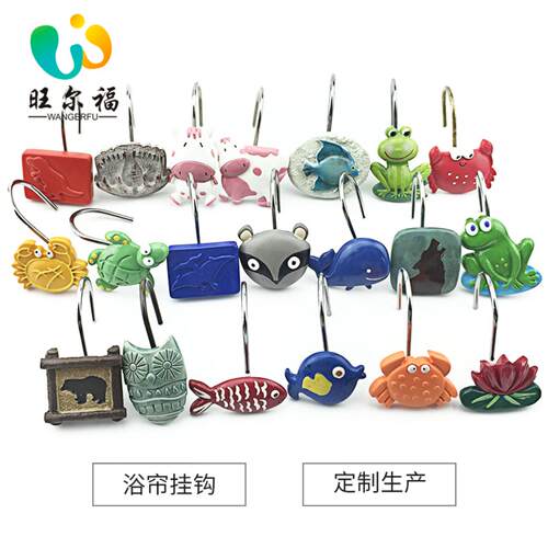 树脂挂钩浴帘可爱动物系列配饰