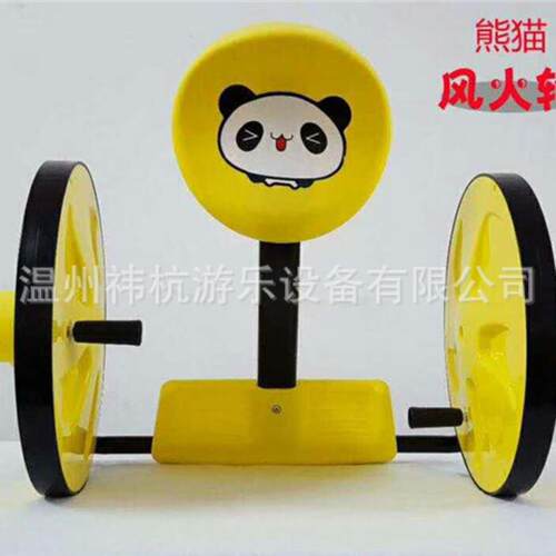 儿童手摇滑板车带音乐灯+漂移