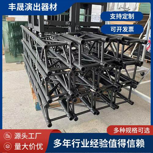 铝合金插销架多色可选适配喷绘