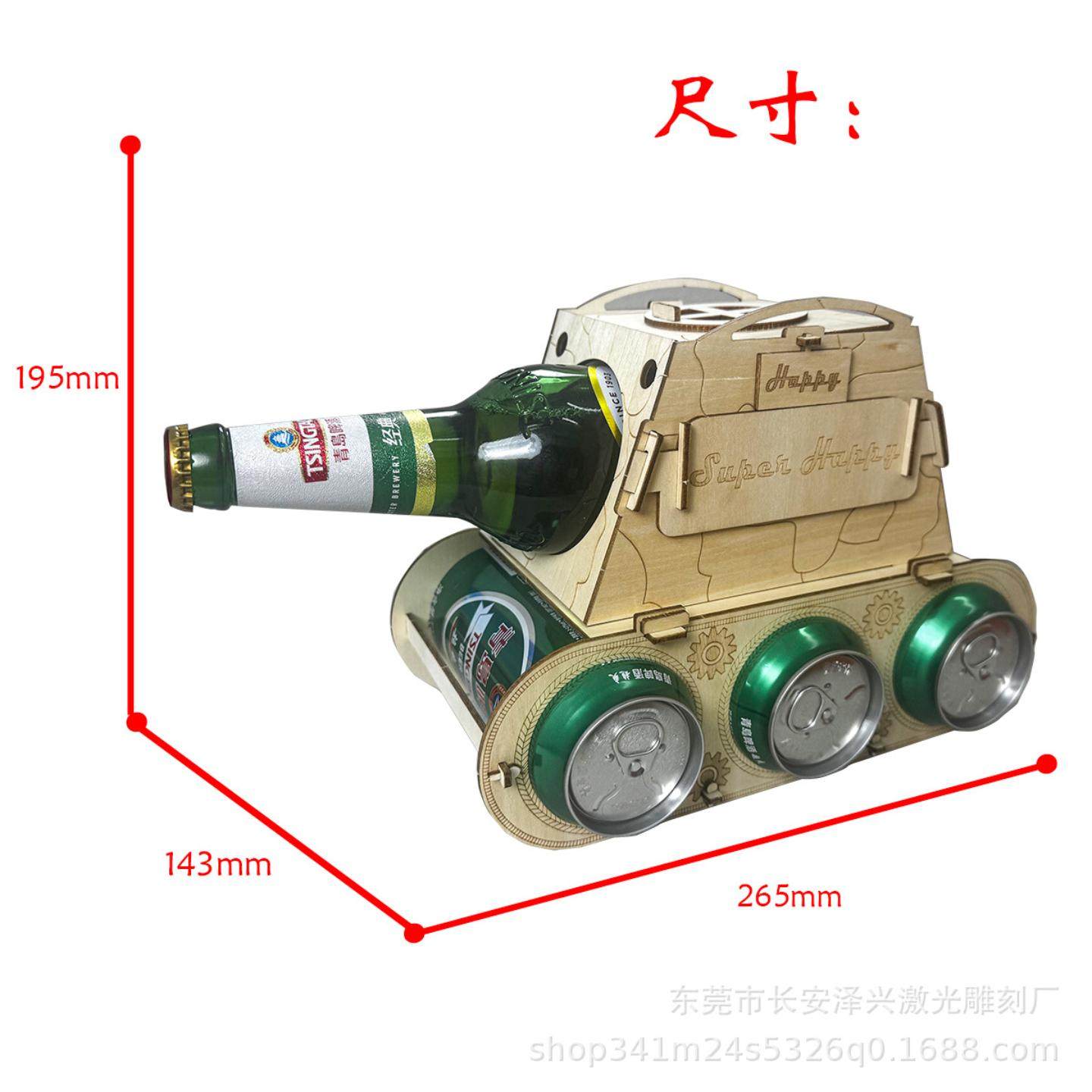 木质创意3D拼图摆件礼盒
