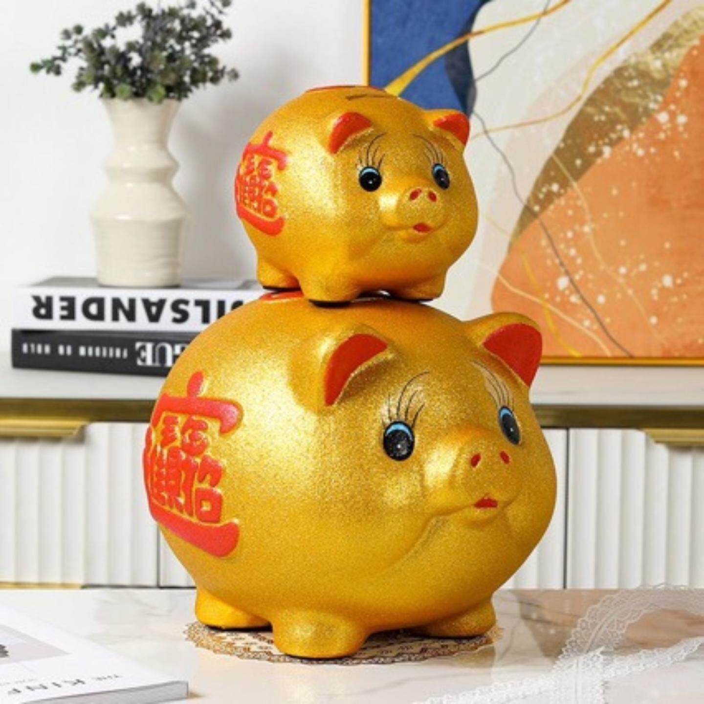 新款特大号金猪存钱罐陶瓷猪摆件只进不出礼品创意儿童储钱罐