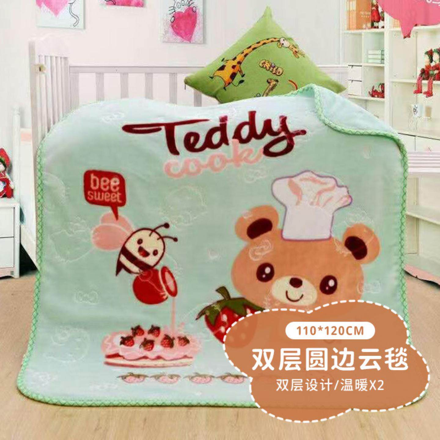 儿童云毯幼儿园学生被子双层圆边小孩子午睡盖毯户外推车小毛毯