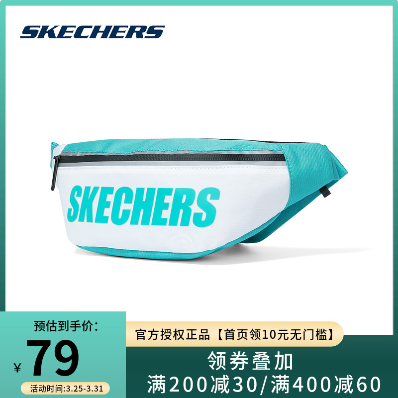 Skechers˹ŮʱLOGO˶бL121U122