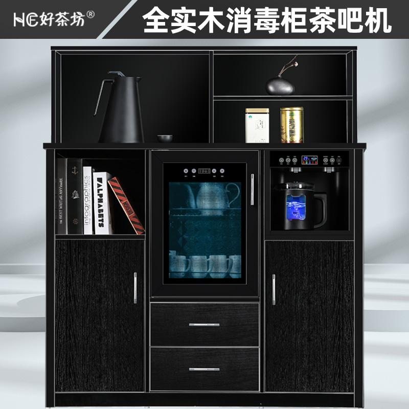 好茶坊黑白灰色现代简约风消毒柜