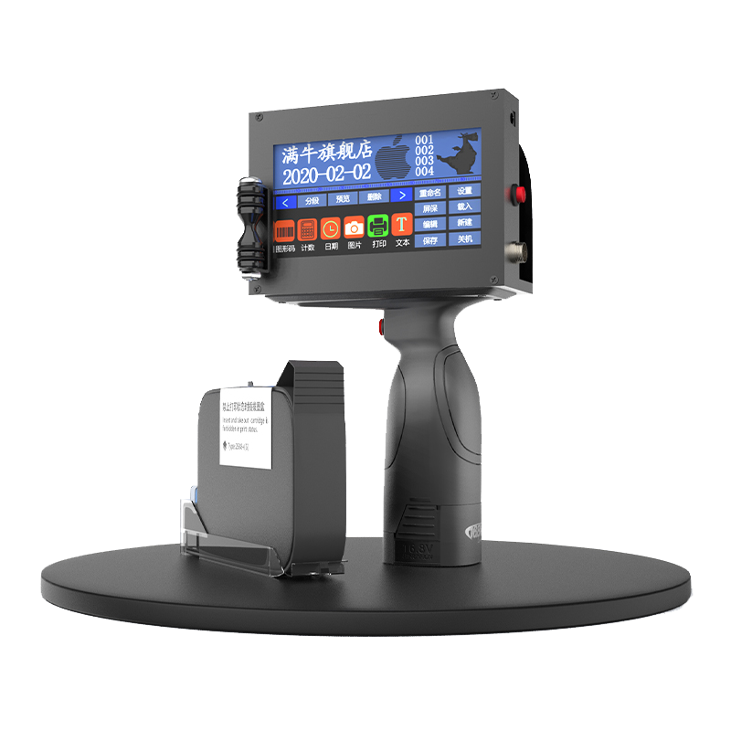 滿牛1201全自動噴碼機流水線打碼機生產(chǎn)日期打碼器打印機手持小型價格標簽機打日期打碼機噴碼器自動噴碼機碼