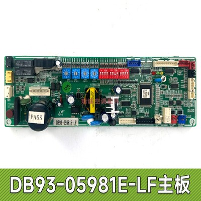 多联机空调DB93-05981E-L线路板