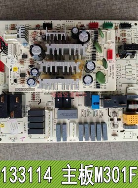 适用于格力空调30133114主板M301F3N电脑板 GRJ805-2A 线路控制板