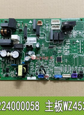 适用格力风管机天花机外机 30224000058 主板WZ4535G 30224000059