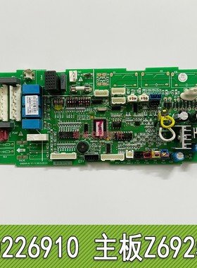 适用格力天花机多联机风管机30226910主板 Z6925A 电路板SY140528