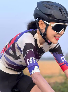 24CSPD新品公路车竞技骑行服夏季男女生款速干排汗自行车短袖上衣