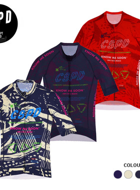 CSPD新品公路车专业骑行服夏季短袖上衣速干排汗男女同款自行车
