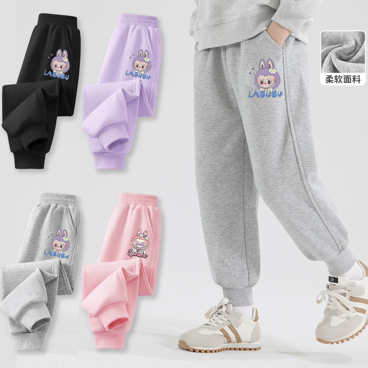女童纯棉拉布布卫裤2025春秋冬新款中小加绒加厚卡通休闲运动长裤