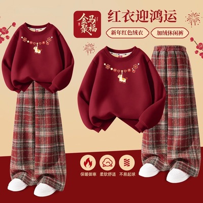女童新年喜庆红色拜年服套装卫衣