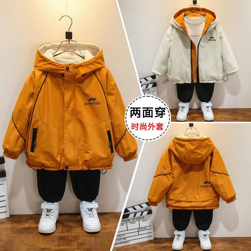 男童冲锋衣双面穿连帽上衣外套防风加绒加厚保暖春秋冬装新款风衣