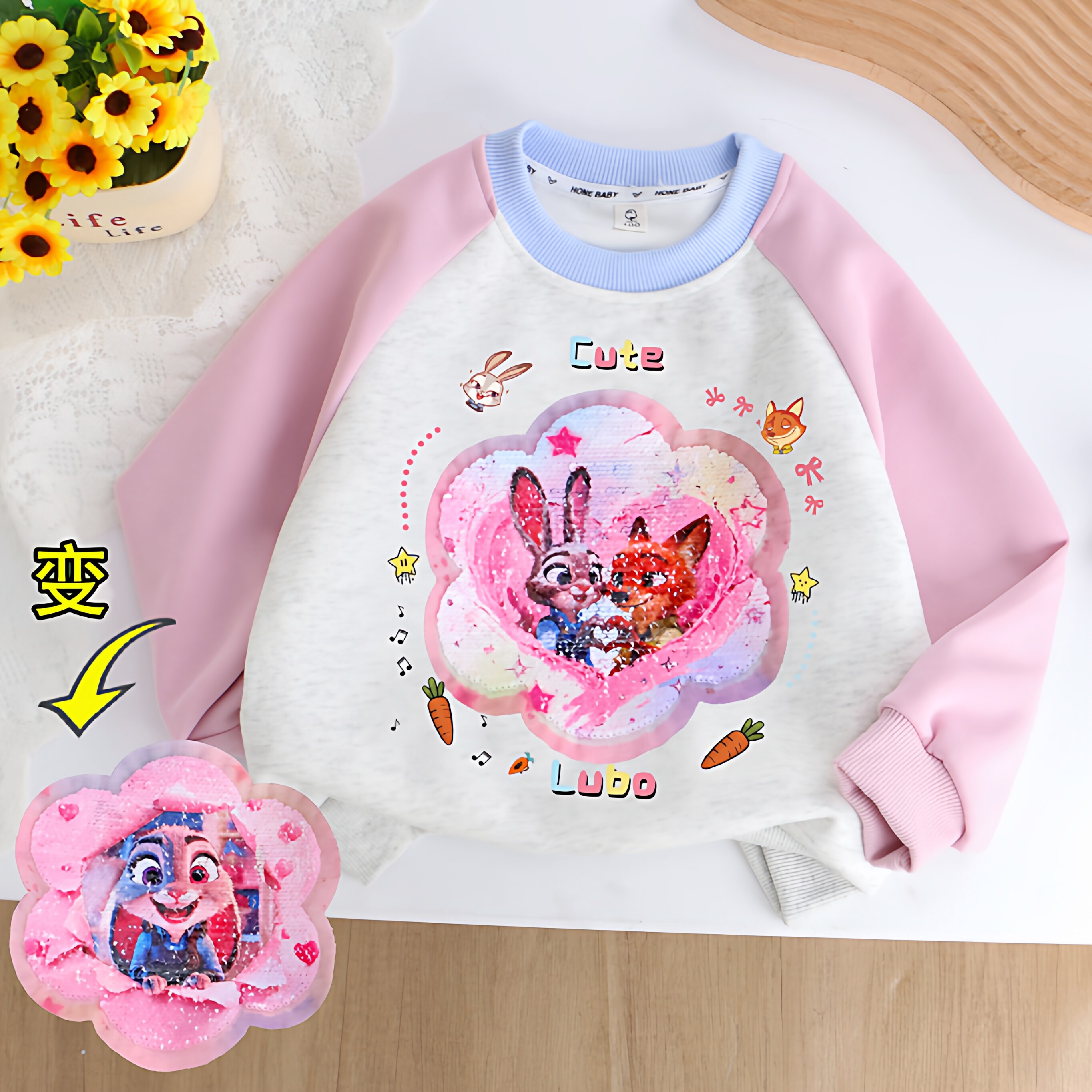 女童圆领兔子朱迪卫衣亮片纯棉2026春秋新款韩版洋气卡通外穿上衣