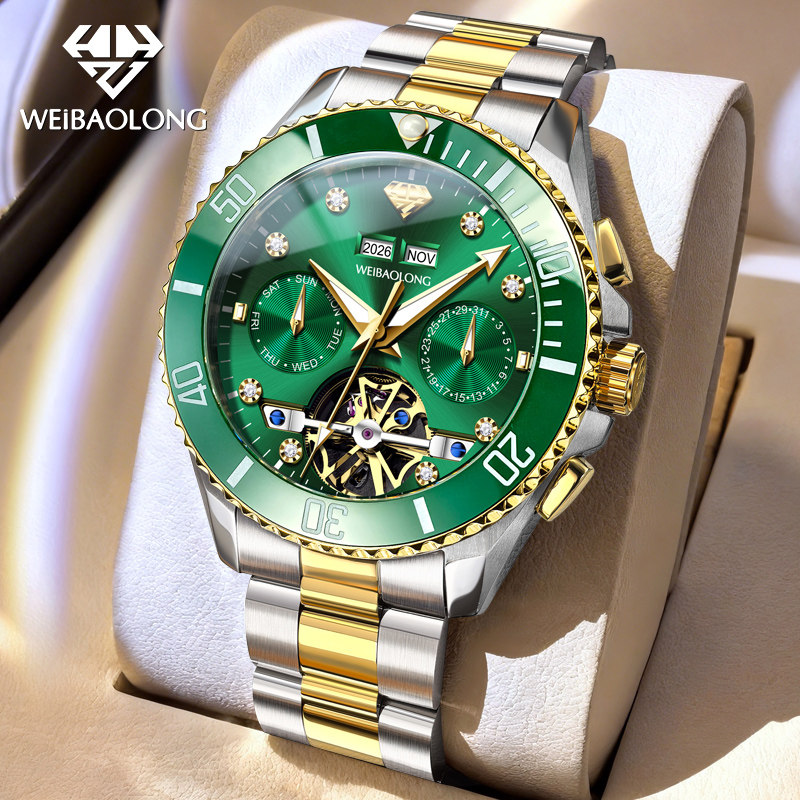 瑞士认证正品牌天然真钻男士手表男款2026新款全自动机械表名腕表