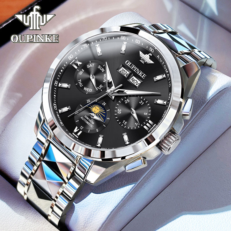 瑞士认证正品牌月相机械表男防水