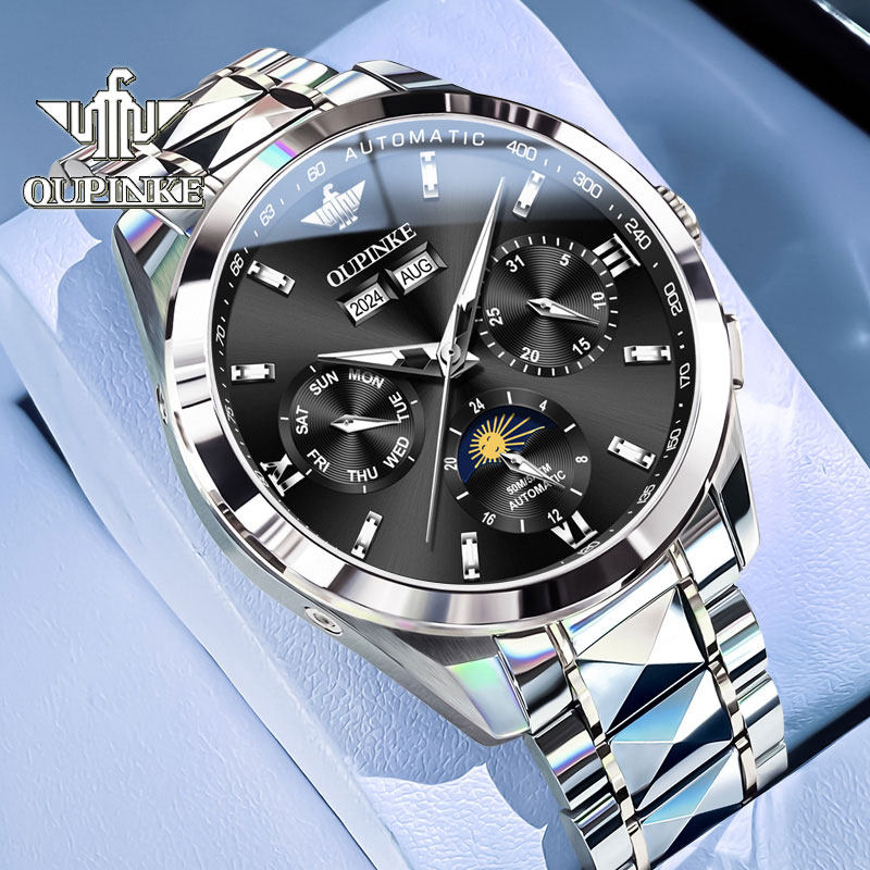 官方旗舰店瑞士欧品客正品牌月相手表男士款全自动机械表名式十大