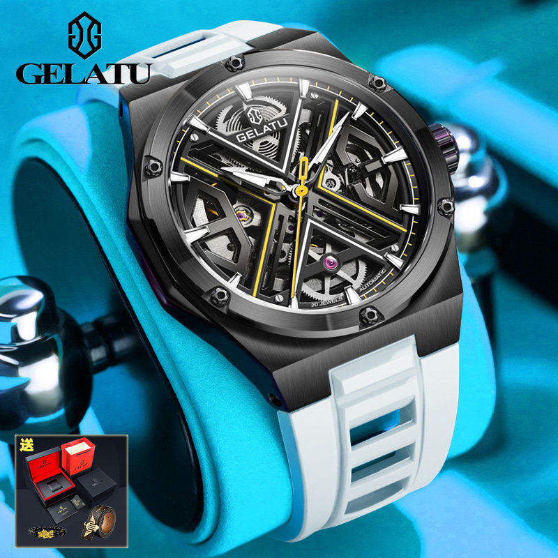 GELATU/格拉图系列正品牌镂空硅胶带手表机械表男士全自动大表盘,手表,国产腕表,淘宝优惠券,粉丝福利购,淘宝优惠卷