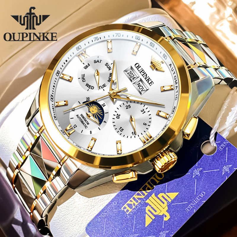 瑞士认证正品牌男士手表男款2026新款全自动机械表月相高档名腕表