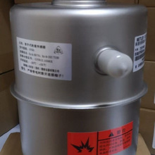 梅特勒托利多称重传感器 076 地磅 柱式 数字式 汽车衡 45 50 PDX