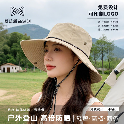 牛仔遮阳防晒大檐渔夫帽印字