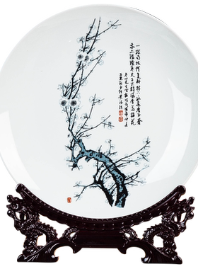 现代中式酒柜摆件梅兰竹菊博古架