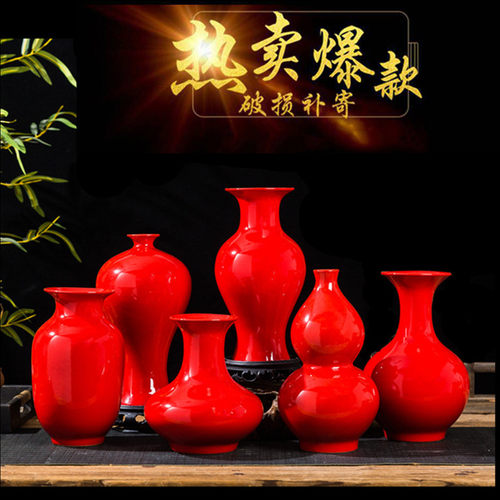 景德镇现代客厅装饰酒柜摆设花瓶