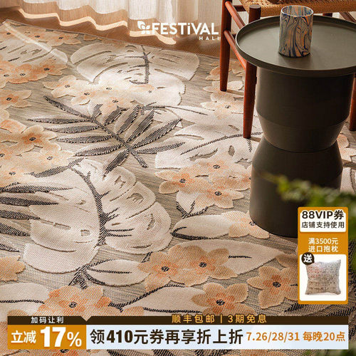 原装进口 易清洁可水洗 易收纳