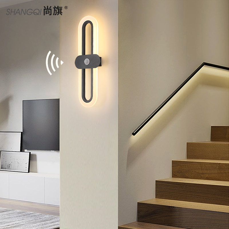 人体感应壁灯楼梯入户过道灯