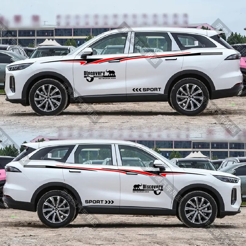 适用于奇瑞瑞虎8L车贴改装车身腰线拉花贴装饰彩条装饰汽车贴纸,汽车用品/电子/清洗/改装,汽车装饰贴/反光贴,淘宝优惠券,粉丝福利购,淘宝优惠卷