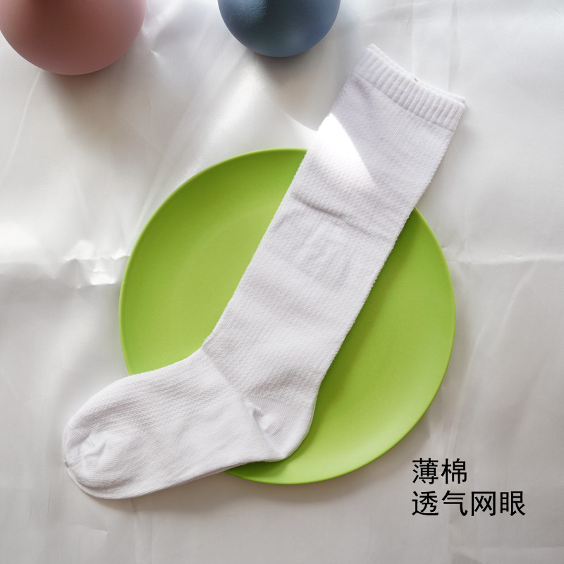 夏季儿童长筒袜白色纯棉薄款网眼防蚊袜黑男女童不过膝学生及膝袜