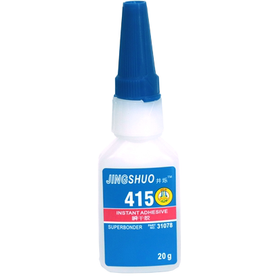 井烁替代电焊快干胶金属专用胶水