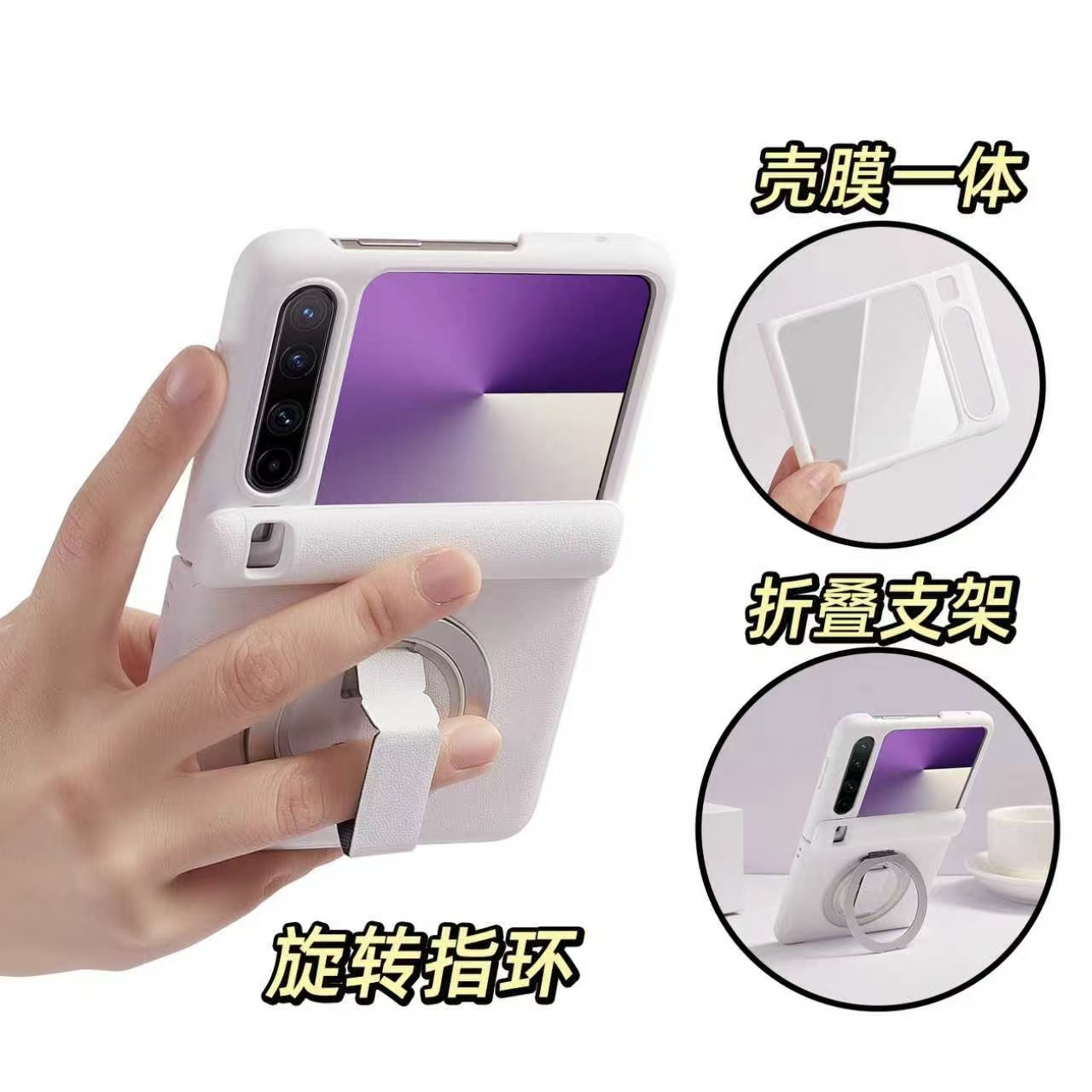 潮流精品，品质保证