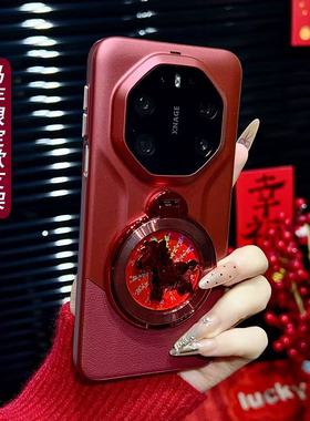 适用华为mate80rs非凡大师手机壳Mate70pro+镜头全包防摔马年支架保护套60红色皮质mt80promax高级感男女外壳