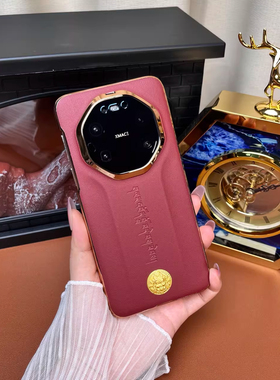 适用华为mate80rs非凡大师黄财神手机壳新款Mate70pro+镜头全包防摔保护皮套mt60pro高级感m80promax男女外壳