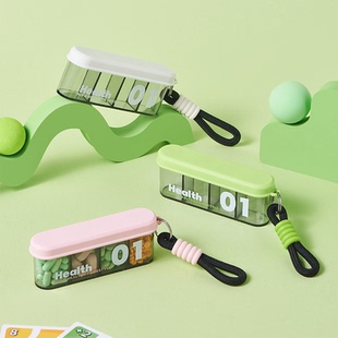 迷你随身小药丸药品分装 便携式 盒三餐超迷你药瓶CZ 下单立减50