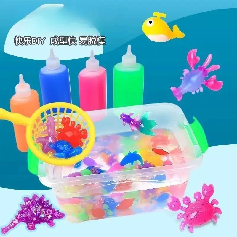 【下单立减50】超萌好物神奇水宝宝儿童玩具diy手工制作3-6岁YF