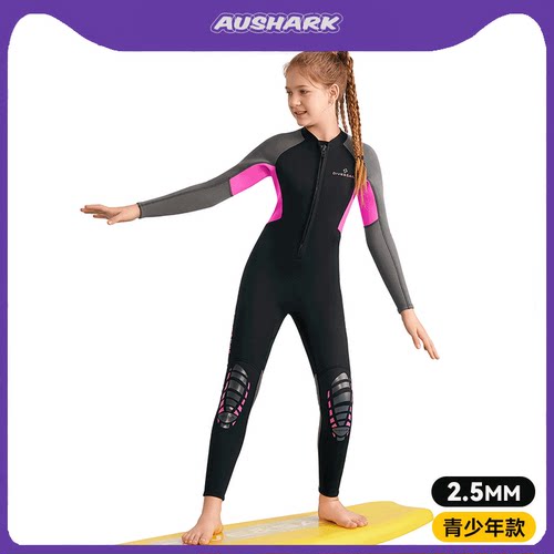 AUS青少年2.5mm潜水服保暖游泳衣